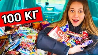 I BOUGHT ALL THE SWEETS IN THE SHOP !