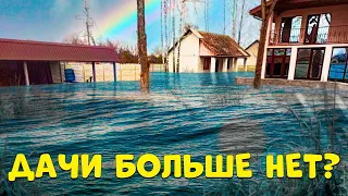 ЖЕСТКОЕ НАВОДНЕНИЕ! ЗАТОПИЛО ВСЮ МОЮ ДАЧУ 🤯