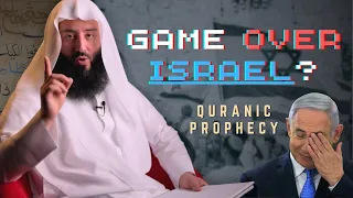 Does the Quran Predict the End of Israel? || Ustadh Wahaj Tarin