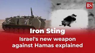 Iron Sting: Israel's new weapon against Hamas explained