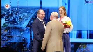 Мозырский нефтеперерабатывающий завод отметил 47-й день рождения.