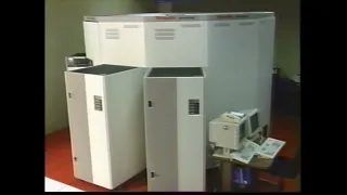 Computer room walking tour, 1992