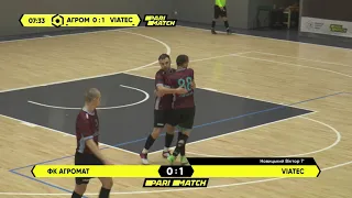 Огляд матчу | ФК АГРОМАТ 1 - 1 Viatec | Parimatch Перша ліга Чемпіонат м.Києва з футзалу