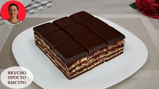 Stunningly Delicious Cake ✧ Without oven ✧ Without mixer ✧ Cookie Cake ✧ SUBTITLES