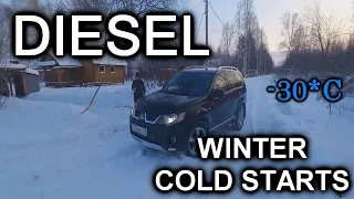 Starting cold DIESELS in Winter! Compilation. Холодный запуск дизель в мороз -30*C. S4E49