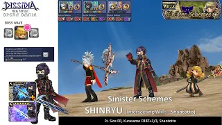 DFFOO [GL] Intersecting Wills Sinister Schemes (Shantotto) SHINRYU | Sice FR Run ft  Bronze Totto