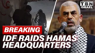 BREAKING: IDF Seizes TROVE of Hamas Intel; Hezbollah INCREASES Pressure on Israel | TBN Israel
