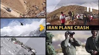 Iran Plane Crash