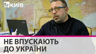 Прикордонники вилучили у Корбана паспорт - не впускають в Україну - він звернувся до Зеленського