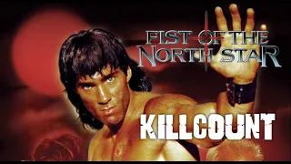 Fist of the Northstar (1995) Gary Daniels Killcount