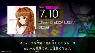 BRAND NEW LADY(MAS) GITADORA FUZZ-UP DrumMania