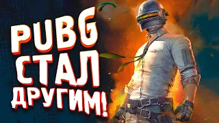 PUBG СТАЛ ДРУГИМ! - ИДУ БРАТЬ ТОП-1 В Battlegrounds