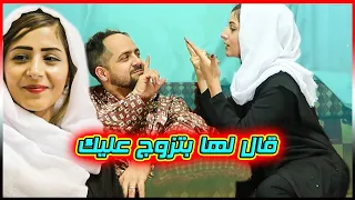 حاول يقنعها أن يتزوج الثانية. شاهد ماذا فعلت | كيد النساء- أفنان الوصابي