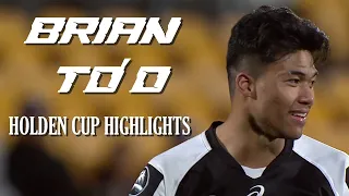 BRIAN TO'O | U20'S HIGHLIGHTS ᴴᴰ