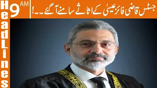 Justice Qazi Faiz Isa Release Assets Details | News Headlines | 09 AM | 05 March 2023 | GNN