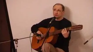 Голос друга (Слуцкий-Крамаренко)