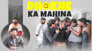 Dhokhe ka Mahina (Valentine's day)| Mohammed Sameer| Warangal hungama