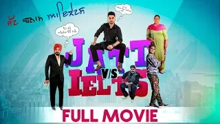 JATT vs IELTS | Full Movie | Latest Comedy Punjabi Movies 2018 | Yellow Movies