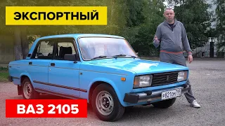 Пятерка 1981 года из Финляндии! В чем же разница?