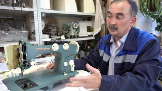 Kohler Zick Zack Automatic - Диагностика швейной машины перед ремонтом