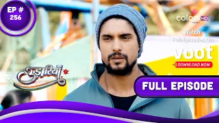 Udaariyaan | उड़ारियां  | Episode 256 | 30 December 2021