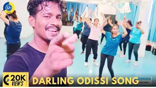 Darling | Odisha Song | Dance Video | Workout Fitness Video | Zumba Fitness With Unique Beats