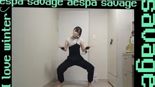 aespa(에스파)-savage dance cover