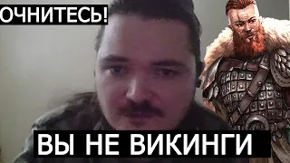 НА ЧЬЕЙ СТОРОНЕ Маргинал