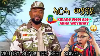 Kidane Wedi Ale - Arha Weyanay [ ኣርሓ ወያናይ ]- New Ethiopian Tigrigna Music 2020 🇪🇹 (REACTION)