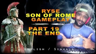 Ryse Son of Rome Gameplay Part 19 ending