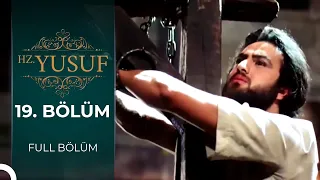 Hz. Yusuf | 19. Bölüm