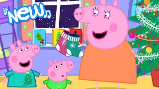 Peppa Pig's Christmas Bedtime Routine 🐷 🎅🏻 BRAND NEW Peppa Pig Nursery Rhyme