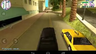 баг на деньги втигре gta vice city