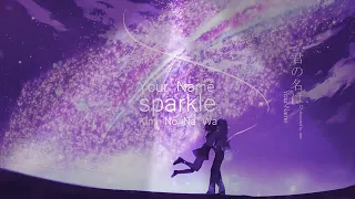 Sparkle- Hindi Version + Lyrics [ Your Name ]  Wewakemusic