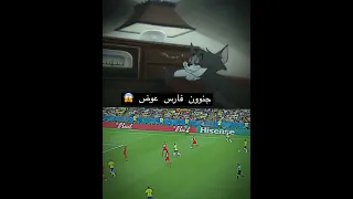 من الذاكرة هدف البرازيل ضد بلجيكا في ربع نهائي كاس ألعالم 2018🎼جنون فارس عوض 😱#فارس_عوض # #ميسي