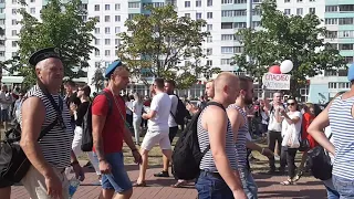 Колонна ВДВ присоединилась к акции протеста на Пушкинской