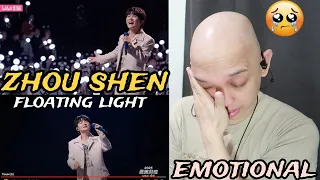 Zhou Shen "Floating Light" 周深新歌《浮光》Reaction - BEAUTIFUL!