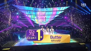 BTS - Butter (All Wins)