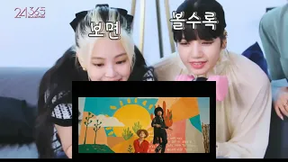 BLACKPINK reaction to BTS - 'Permission to Dance' Official MV