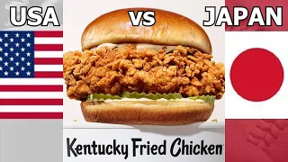 Kentucky Fried Chicken Japan vs USA - Eric Meal Time #587