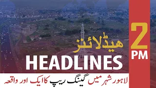 ARY NEWS HEADLINES | 2 PM | 2nd October 2020