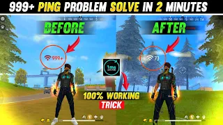 PING PROBLEM FREE FIRE MALAYALAM 😭| PING PROBLEM SOLUTION🔥 | 999+ PING PROBLEM FREE FIRE MALAYALAM