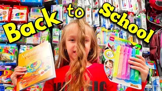 Что я КУПИЛА к ШКОЛЕ Back to school 2019  учись со мной делать покупки