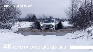 TOYOTA LAND CRUISER 300 WINTER DRIVE