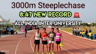 3000m Steeplechase Final | 82nd All India Inter University Athletics Chennai 2023