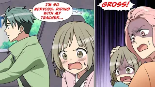 My teacher drove me home... then, he came into my house...! [Manga Dub]