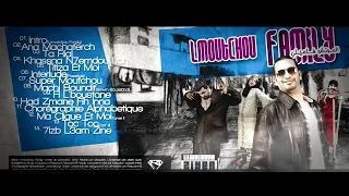 Mobydick // الموتشو - Lmoutchou Family (Audio) (2010)