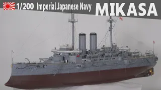 [24] 1:200 IJN MIKASA Part 24 Completion