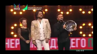 Сергей Лазарев winning "Best Male Singer" 2016