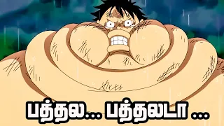 One Piece Series Tamil Review - Luffy & the Infinite Cookies! | #anime #onepiece #tamil | E805_2